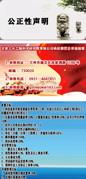 河南旭升家政服務(wù)有限公司